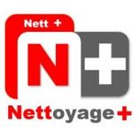 Logo Référence - Nettoyage Plus à Bron - Pour le contrôle qualité avec le logiciel Cap Clean